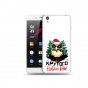 Чехол задняя-панель-накладка-бампер MyPads Крутого нового года 2025 для OnePlus X/One plus X E1001 5.0 противоударный